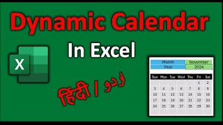 Create a Fully Dynamic Calendar in Excel  StepbyStep Tutorial [upl. by Htebezile729]