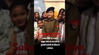 IPS ansika verma motivational video motivation alakhsir viralvideo upsc trending sg subscribe [upl. by Lavery]