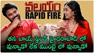 Valayam Movie Rapid Fire  Laksh Chadalavada  Digangana Suryavanshi [upl. by Osher]