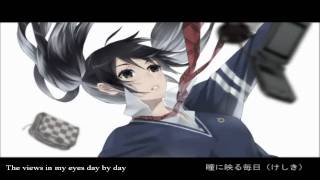 Hatsune Miku quotMonochrome ∞ Blue Skyquot English subtitles 初音ミク [upl. by Nyliahs209]