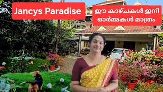 Jancys Paradise ന് എന്ത് സംഭവിച്ചുമനോഹരമായ ഈ പൂന്തോട്ടം ഇനി കാണാൻ പറ്റില്ലGarden Tour [upl. by Aslehc]