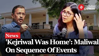 Swati vs AAP Swati Maliwal Narrates What Exactly Happened to Her [upl. by Nueormahc]