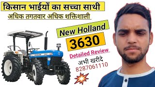 New holland 3630 tx tractor 2024 model l 2024 New Holland 3630 tractor features l 3630 top Model l [upl. by Notniuqal]