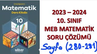 10sınıf Matematik ders kitabı sayfa 280281 5Alt Öğrenme Alanı Testi Miray yayınları [upl. by Rdnaskela11]