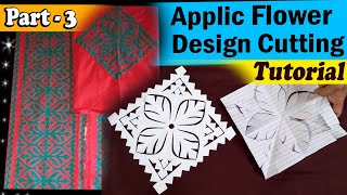 TUTORIAL Aplic Work Designs Cutting [upl. by Ardnasac]