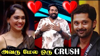 Arun Varshini New Crush 🥰 அப்போ Archana 😆 BIGG BOSS 8 TAMIL DAY 41  16 Nov 2024  RampJ 20 [upl. by Anehc780]