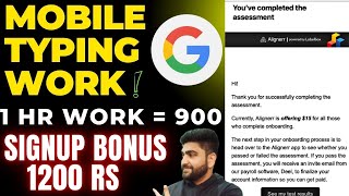 Mobile Typing Job  No Investment  Work From Home Jobs  Online Jobs at Home  Part Time Job  Job [upl. by Arobed]