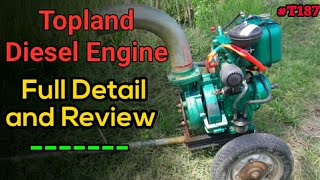 Topland diesel engine  Best topland diesel engine for field  full detail specfication [upl. by Bartel]