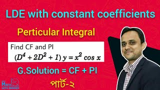 Linear Differential Equation with constant coefficients in bangla  CF amp PI [upl. by Darcie]