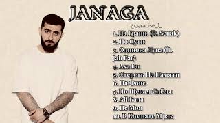 10 Best Songs by Janaga  Ultimate Track Comp10 Best Songs by Janaga  Ultimate Track Compilation 🎶 [upl. by Adnuhsat]