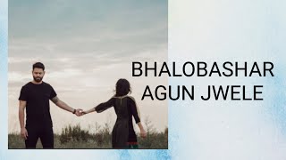 BHALO BASHAR AGUN JWELE LATA MANGESHKAR BENGALI SONG [upl. by Sonahpets]