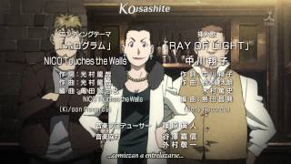 Full Metal Alchemist Brotherhood Ed Final Ep 64 Sub [upl. by Leirum]