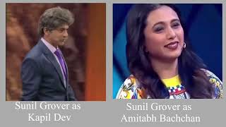 Sunil Grover as kapil Dev and Amitabh bachchan [upl. by Aimekahs]