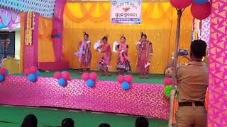 DB HIGH SCHOOL TURUMUNGA ANNUAL FUNCTION JANUARY 19 TARIKHA RE 2024 [upl. by Iew655]