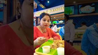 Viral video 😋Biryani 😋 Sima youtuber Vlog shortvideoshortsviralvideovideoeatingbiryani [upl. by Eizeerb695]