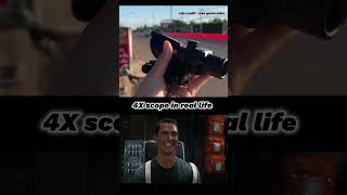 4x scope in real life vs Pubg mobile 💪🏻❤️pubgmobile bgmishorts pubg shots pubglover [upl. by Niuqaoj]