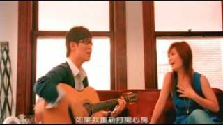 梁靜茹amp品冠Way Back Into Love MV480P [upl. by Ettevram]