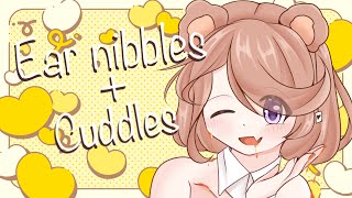 3DiO ASMR Little teddy bear gives you some late night ear nibbles f4a much loveear licking [upl. by Sesylu]