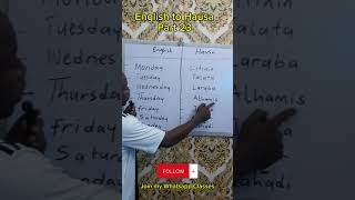 English to Hausa Part 23 Koyon turanci da Hausa [upl. by Eeralih920]