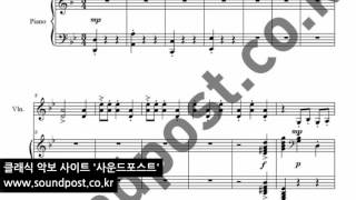 Saint Saens Danse Macabre Op40 생상 죽음의 무도 바이올린 악보바이올린피아노 [upl. by Reuven]