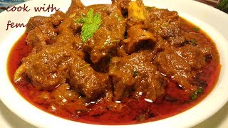 Mutton Korma Recipe  मटन कोरमा  Shadiyon Jaisa Mutton Korma Ab Banaiye Ghar Pe  Cook With Fem [upl. by Brittaney]