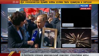 Бессмертный Полк Москва День Победы 9 мая 2015 [upl. by Hanala275]