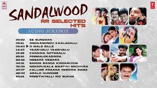 Sandalwood RR Selected Hits Audio Jukebox  Best Ravichandran amp Ramesh Aravind Kannada Songs [upl. by Bernardina]