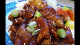 Slowcooker Recept Kip Teriyaki  Met Zoete Sojasaus  Ketjap Manis  NLBE  Plezierindekeukennl [upl. by Iturk]