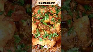 Bihari style masaledar Chicken Masala cooking food shorts shortsfeed shortvideo [upl. by Ymij48]