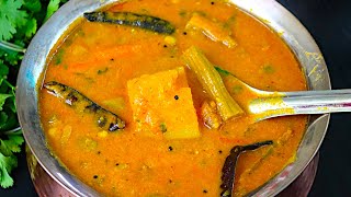 சாம்பார் ருசியா ஒருமுறை இப்டி செஞ்சு பாருங்கsambar recipe in tamil  sambar seivathu eppadi sampar [upl. by Juliane896]