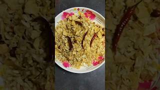 Kanchi fryshort tasty cooking [upl. by Eirrahs]