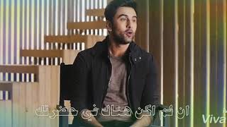 channa mereya مترجمة [upl. by Selrhc101]