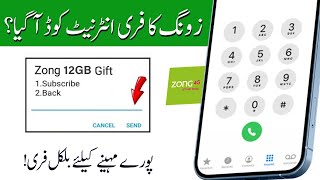 Zong Free Internet Code 2024 [upl. by Yvan]