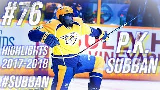 PK SUBBAN HIGHLIGHTS 1718 HD [upl. by Nitniuq263]