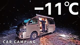 Winter car camping 11℃ snow The shore of the pond Harsh night in Shirakawago Hiace camper [upl. by Janean]