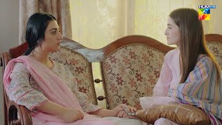 Anum Ki Nokri Kaise Gayi  sarahkhan talhachahour  Wabaal  HUM TV [upl. by Presley]