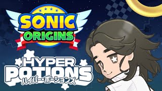 Hyper Potions  Origins Sonic Origins Launch Trailer Full Song [upl. by Nyliret]