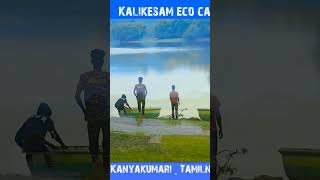 Kalikesam Eco Camp [upl. by Hselin612]