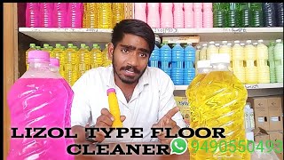 FLOOR CLEANER MAKING [upl. by Aik]