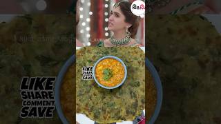 Curd Chutney  Anupama ka Futa Gussa  atodayshort episode curd indianfood withoutgas recipe [upl. by Yentyrb]