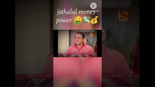 Jethalal money power [upl. by Sacul]