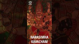 Narasimha Kavacham  श्री नरसिंह कवच मंत्र  Chants to Protect and Free One From All Sins [upl. by Vevine955]