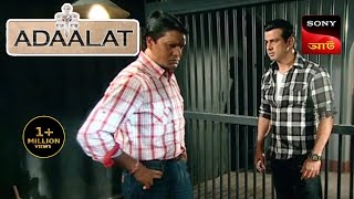 Adaalat  আদালত  Ep 03  07 Sept 2023  Full Episode [upl. by Aicac]