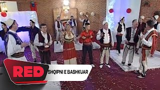 SHQIPNI E BASHKUAR  RRENJET tona [upl. by Angel]