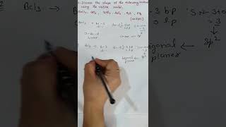 Shape of BCl3 hybridisation geometry chemicalbonding [upl. by Olethea]