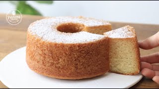 Eggless Soft and Moist Vanilla Chiffon Cake Recipe [upl. by Aticilef852]