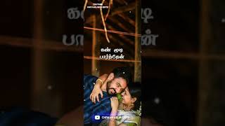 ❤️velli malare velli malare song🥰female version✨whats app status😇Tamil Love Status♡AshmaQuotes [upl. by Bendite]