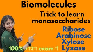 Super Easy Trick To Learn Monosaccharides  Ribose  Arabinose  Xylose  Lyxose  Class 12 😱😱🔥🔥 [upl. by Vernice532]