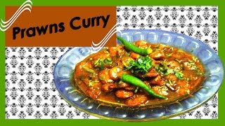 Prawn Curry [upl. by Hardi]