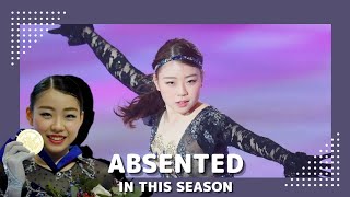 Figure Skating Rika Kihira Reports On The Progress Of Her Injury  Absented In This Season [upl. by Kentigera617]